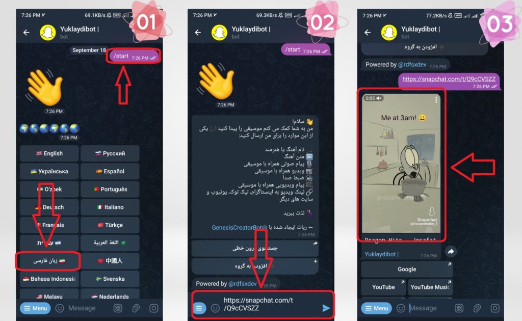 Snapchat-save-downloader-bot
