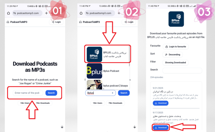 دانلود از کست باکس در سایت podcasttomp3com