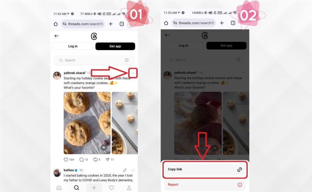کپی لینک تردز | چطور دانلود کنیم کپی لینک تردز